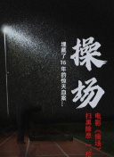 ά