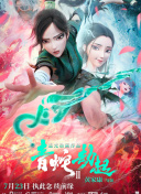 结婚自由离婚不自由还能说婚姻自由吗