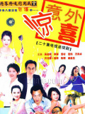 将装修进行到底