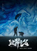 羭ûֱŷ
