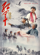 yy27 tv