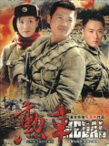 勛章