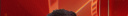 һе