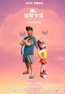 日本强伦姧最好看的在线
