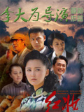 红妆
