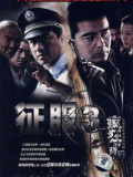 瘋狂的背后
