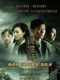 理發(fā)師