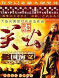 關(guān)公