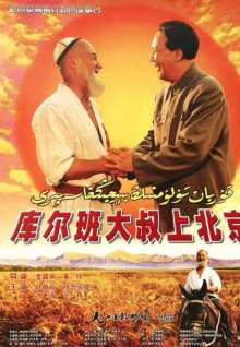 啊啊后射快操鸡巴