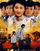 媽媽為我嫁