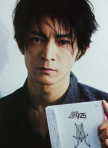 津田健次郎