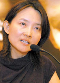 楊陽