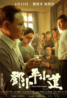 小草性动态图视频绝对回肠荡气