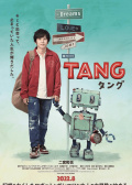 TANG