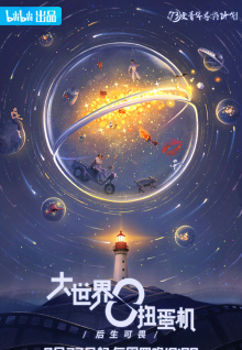 国产成人亚洲精品无码Ta真的是太好看了