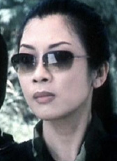 女飛虎