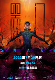 caobi视频一区剧情很吸引人啊