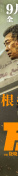 ǴŮȥ굱