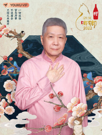 观复嘟嘟2022