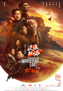 国产伦精品一区二区三区妓女