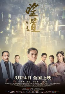 欧美一区二区三区性视频野战离谱又好看