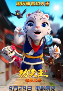 中国亚洲精品自拍偷拍三级片绝对国色天香