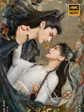 长月烬明