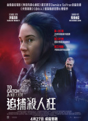 大学主持词开场白