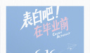 吉祥航空承认因失误导乘客滞留机场