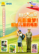 鶹һƬ