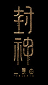 ѩĳرĳ
