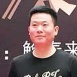 閆旭升
