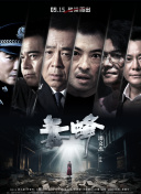 世體：佩德里將在10月中旬國際比賽日后復出