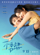 称卡塞米罗应离开足球！费迪南德反驳卡拉格：不尊重！他有五欧冠