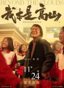 世体：巴萨希望亚马尔能在场上证明自己，而不是在场外制造话题