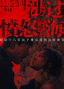 爱游戏(ayx)中国体育安卓最新版