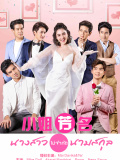 小姐芳名