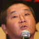 喬和平