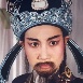 王连琴