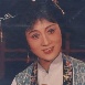 盛建丽