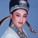邵雁