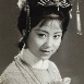 吴海丽