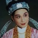 陈筱珍