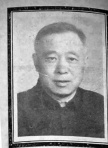 袁庆余