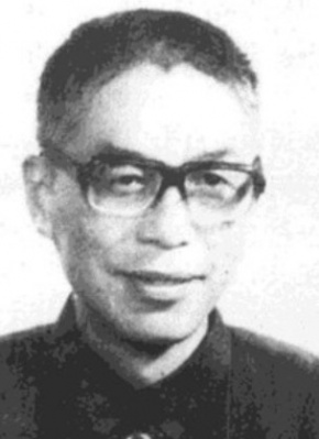 叶明