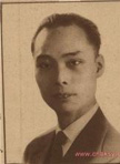 马德建