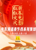 羅德里奪2024金球獎，梅西8次獲獎領跑歷史