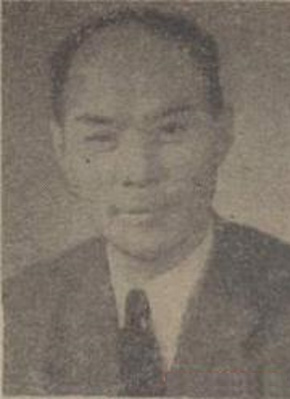 裘逸苇