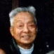 程漠