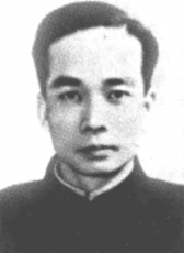 何士德